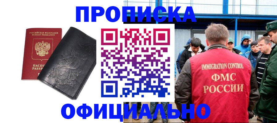 форма 3 в Вязниках